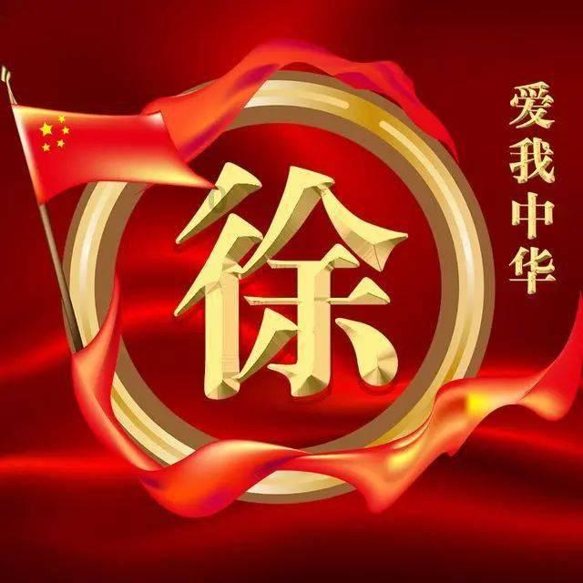 日本亚洲杯小组赛已经吃亏淘汰赛能否一骑绝尘冲进最终决赛？